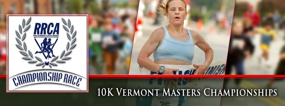 Crowley Brothers Memorial Road Races photo 1