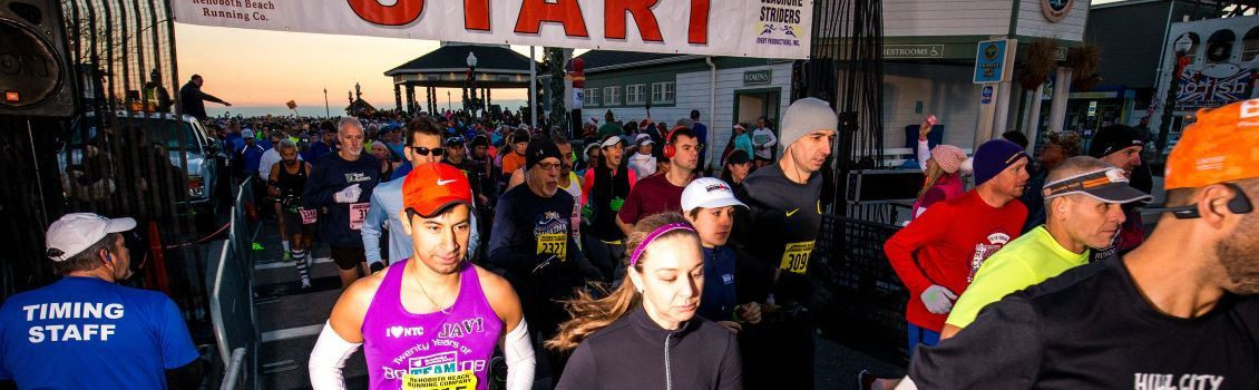 Rehoboth Seashore Marathon and Half Marathon photo 1