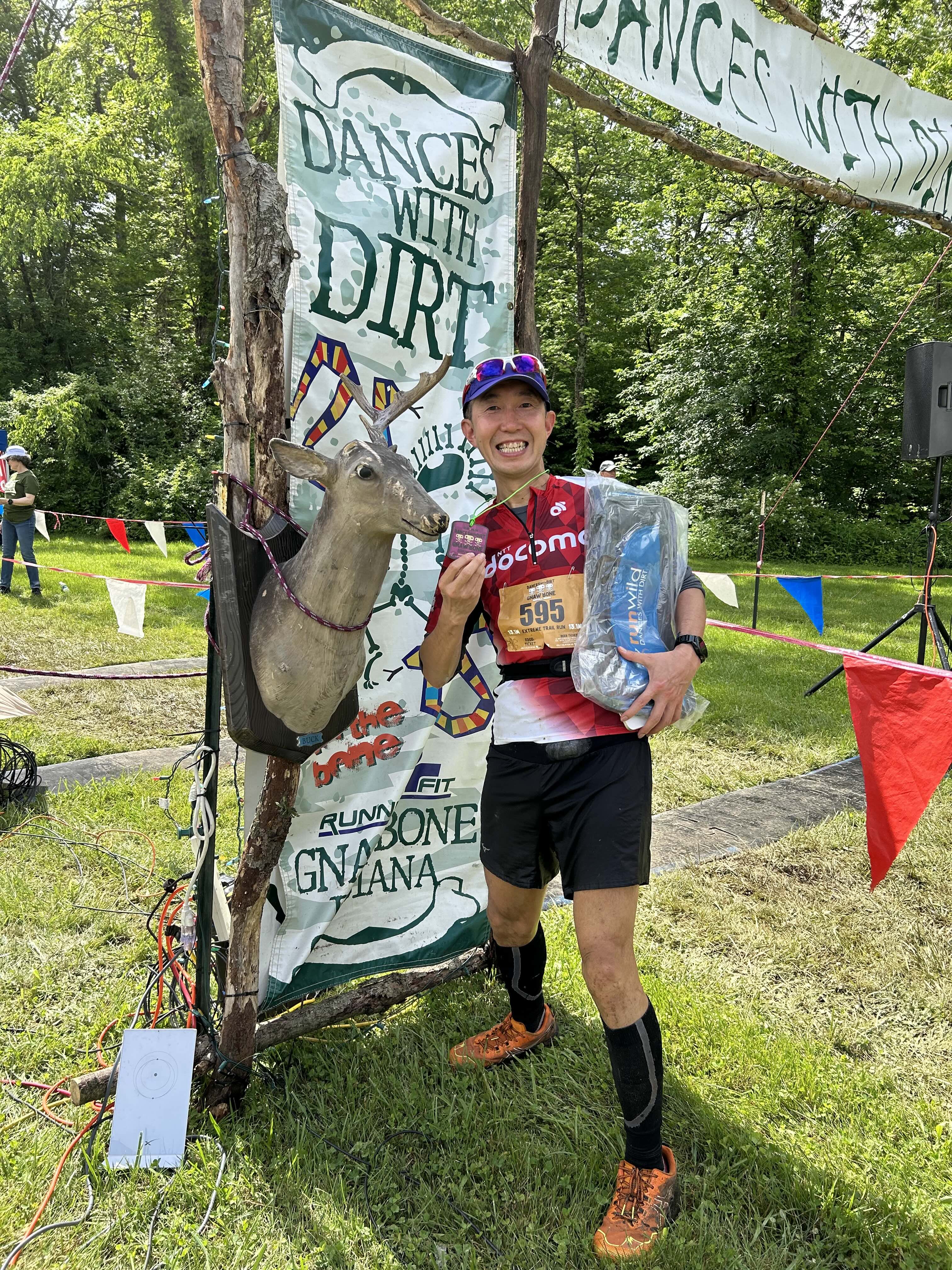 Dances With Dirt - Gnaw Bone photo 2