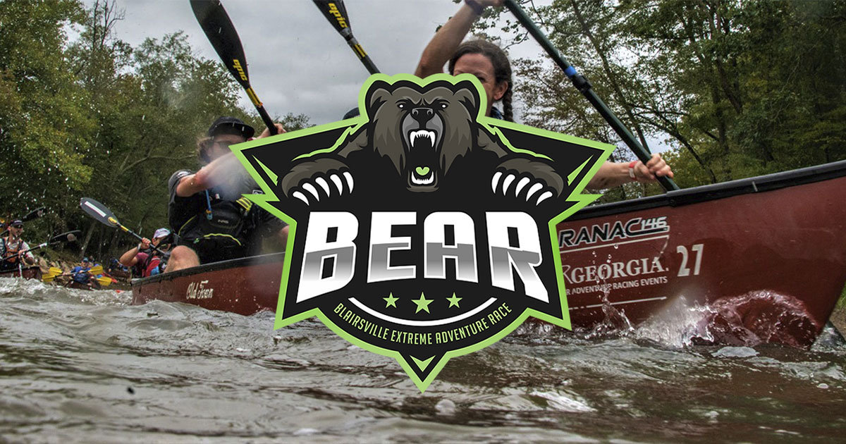 Amicalola Falls Marathon photo 1