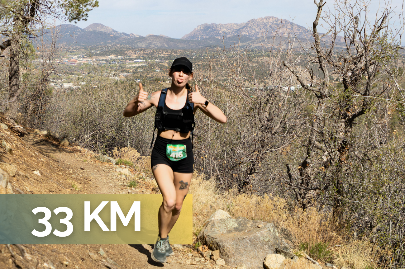 Whiskey Basin Trail Runs photo 5