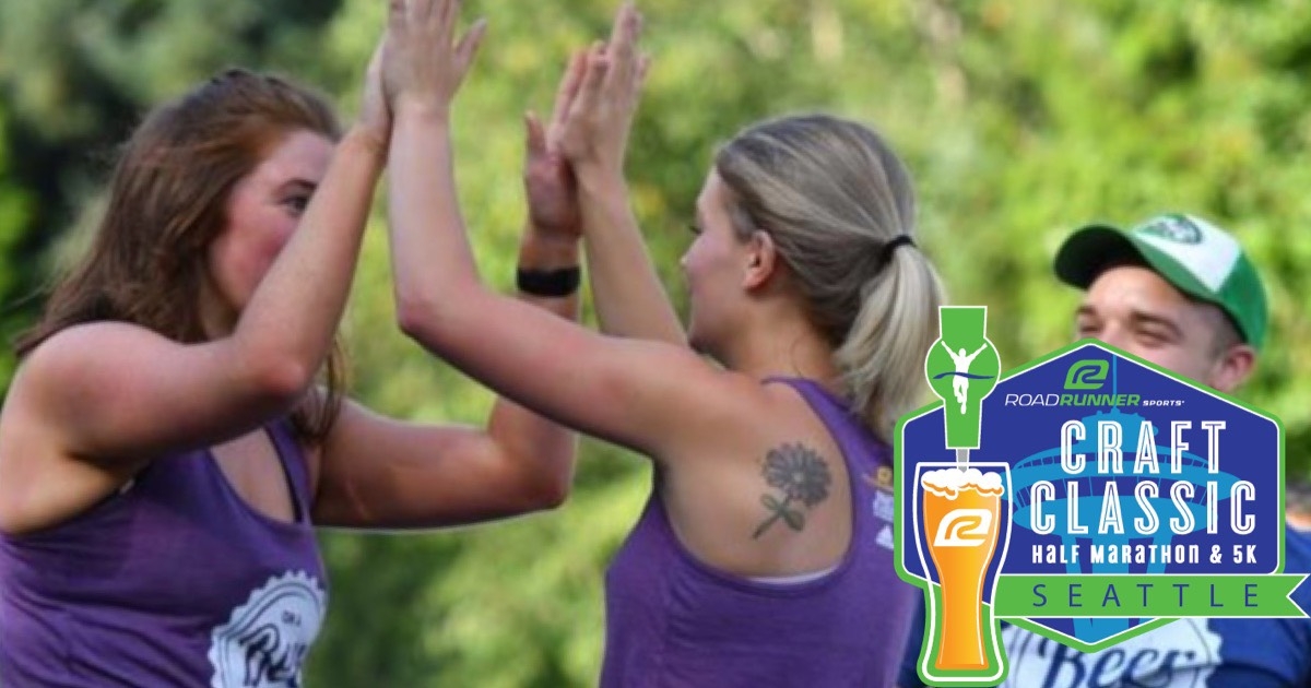 Craft Classic Seattle photo 1