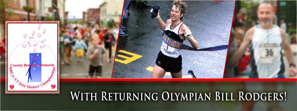 Crowley Brothers Memorial Road Races photo 4