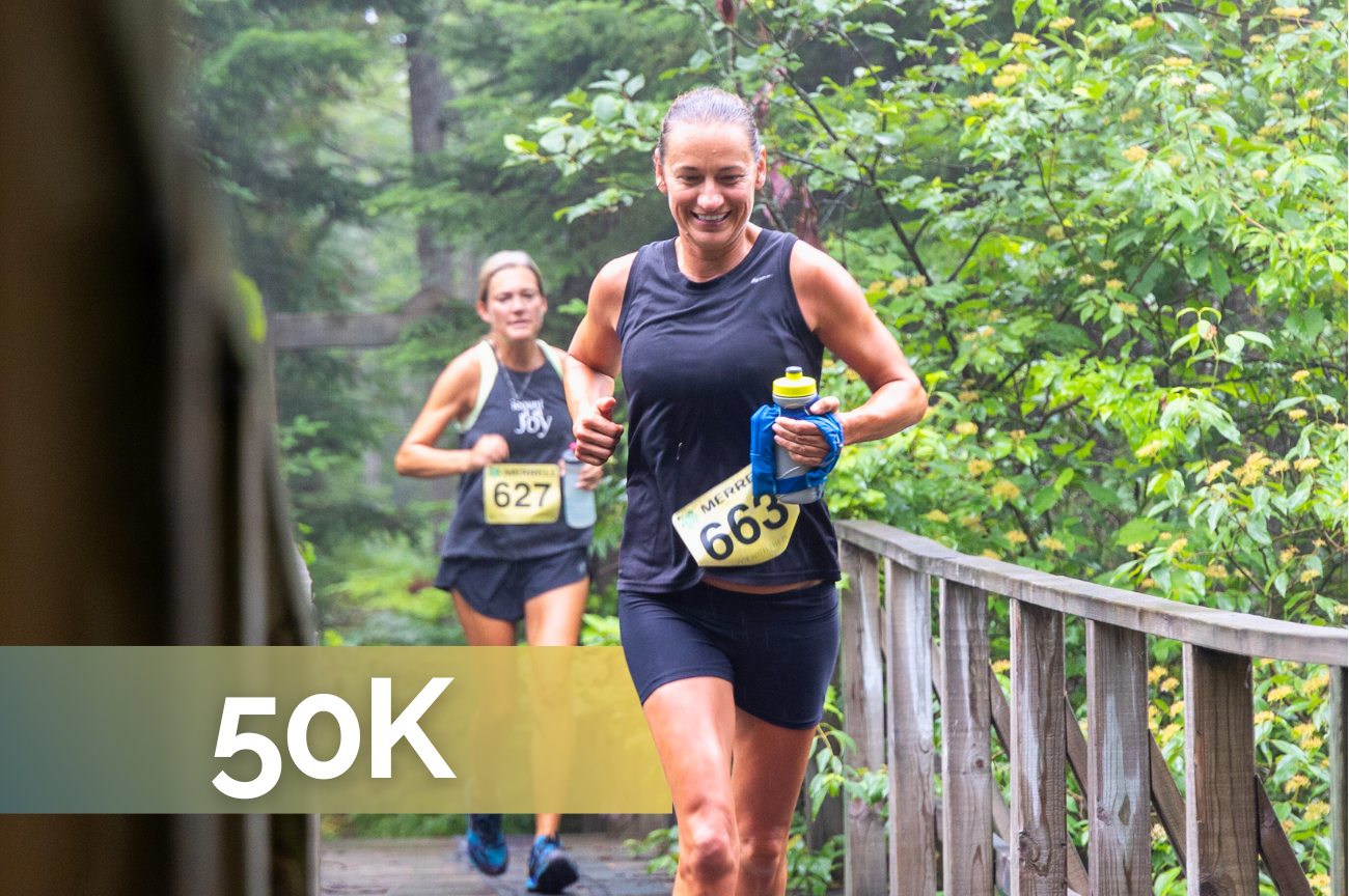 Waugoshance Trail Run photo 1