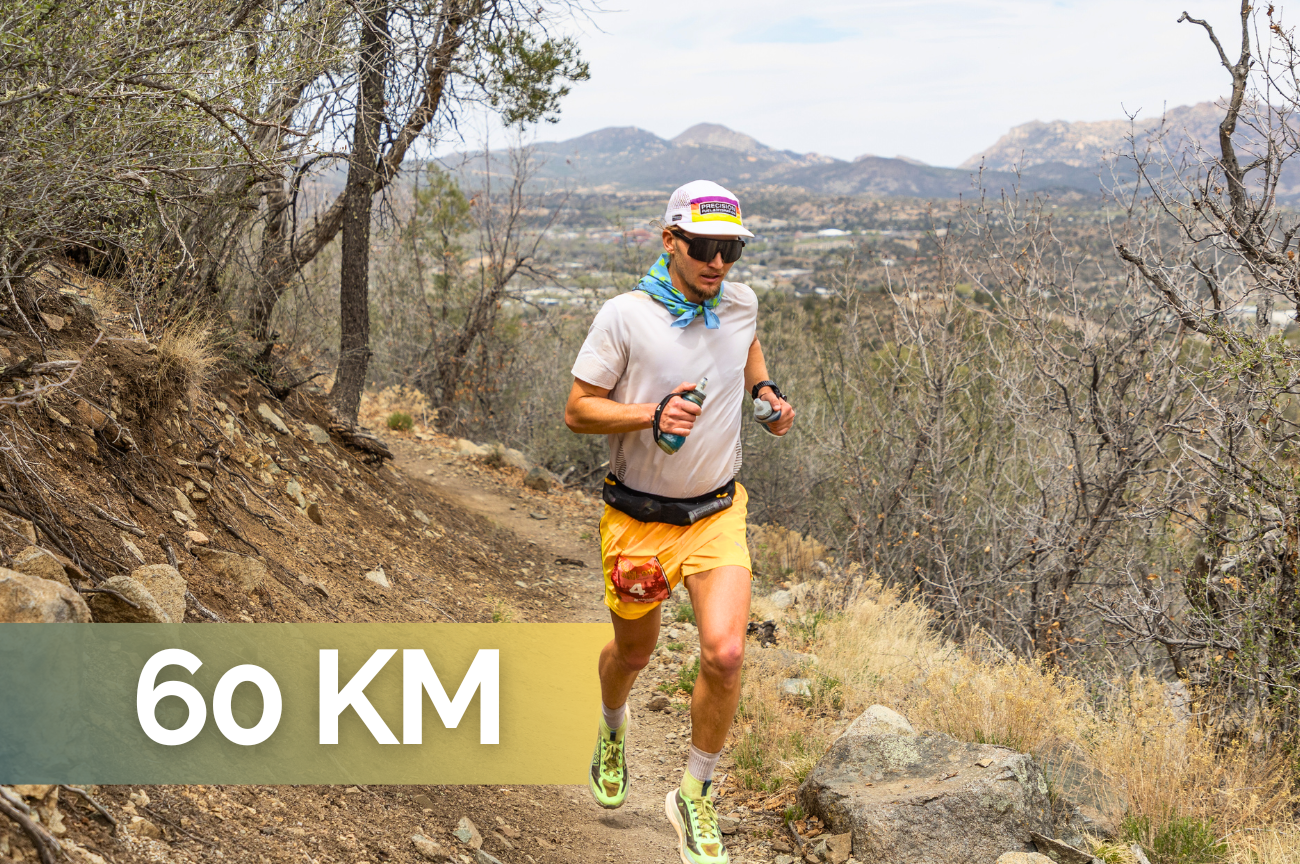 Whiskey Basin Trail Runs photo 8